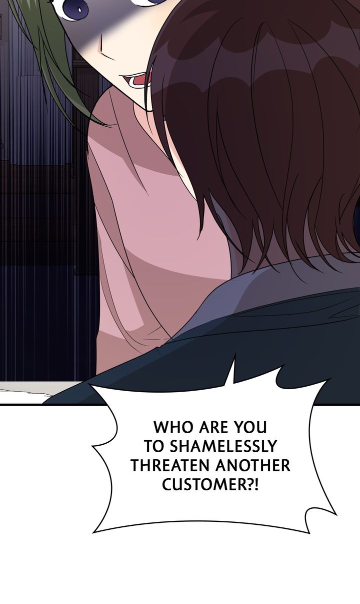 Till Divorce Do Us Part! Chapter 54 - Page 22
