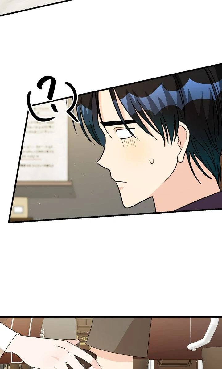 Till Divorce Do Us Part! Chapter 56 - Page 47