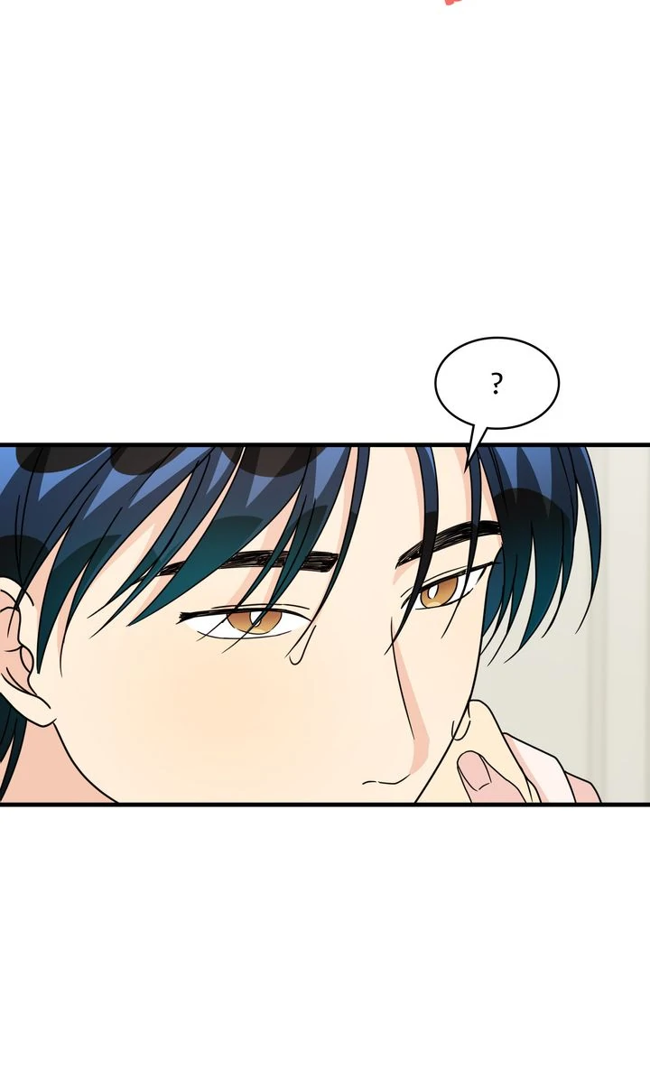 Till Divorce Do Us Part! Chapter 58 - Page 31