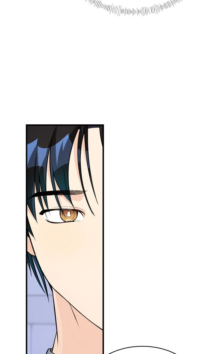 Till Divorce Do Us Part! Chapter 60 - Page 50