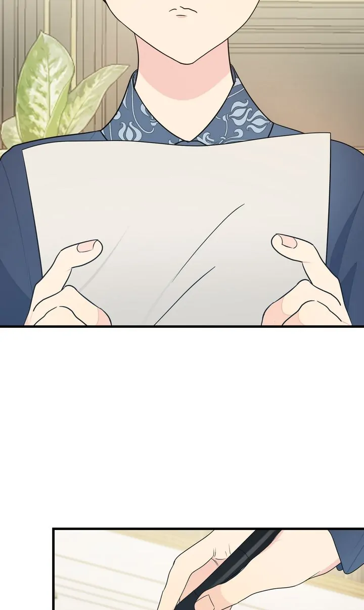 Till Divorce Do Us Part! Chapter 7 - Page 21