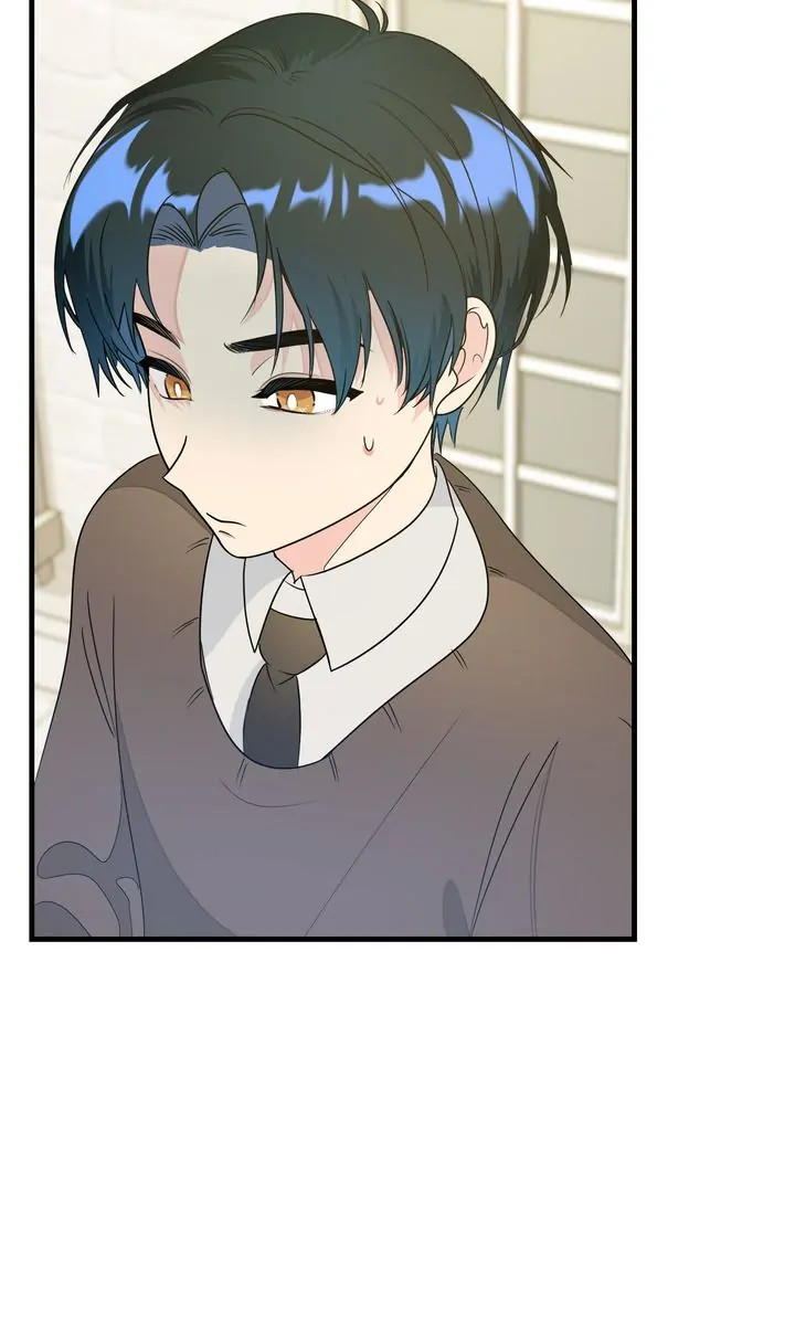Till Divorce Do Us Part! Chapter 7 - Page 9