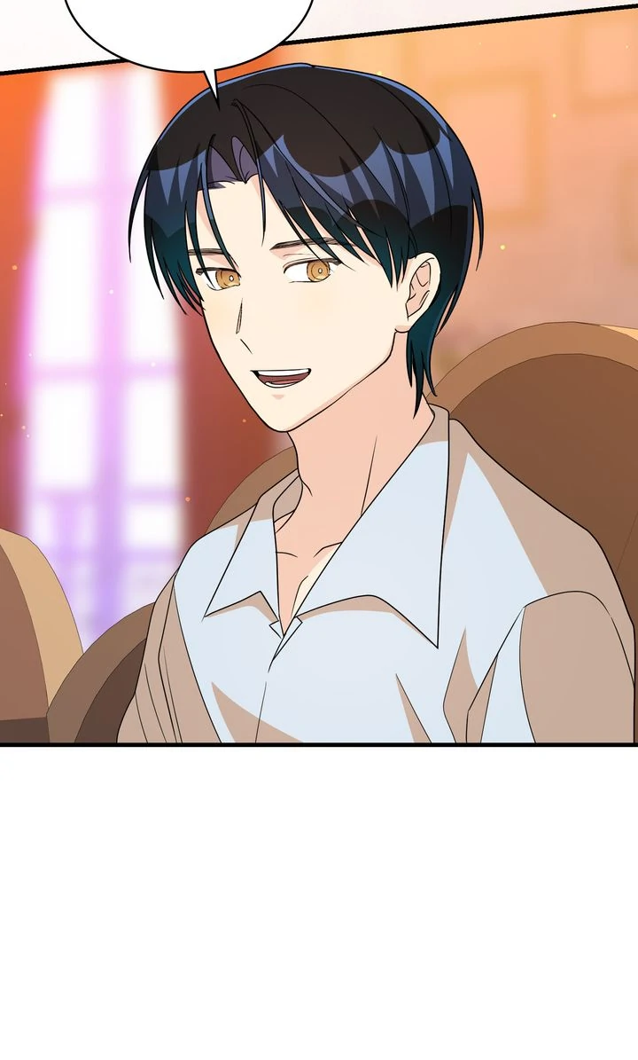 Till Divorce Do Us Part! Chapter 71 - Page 52