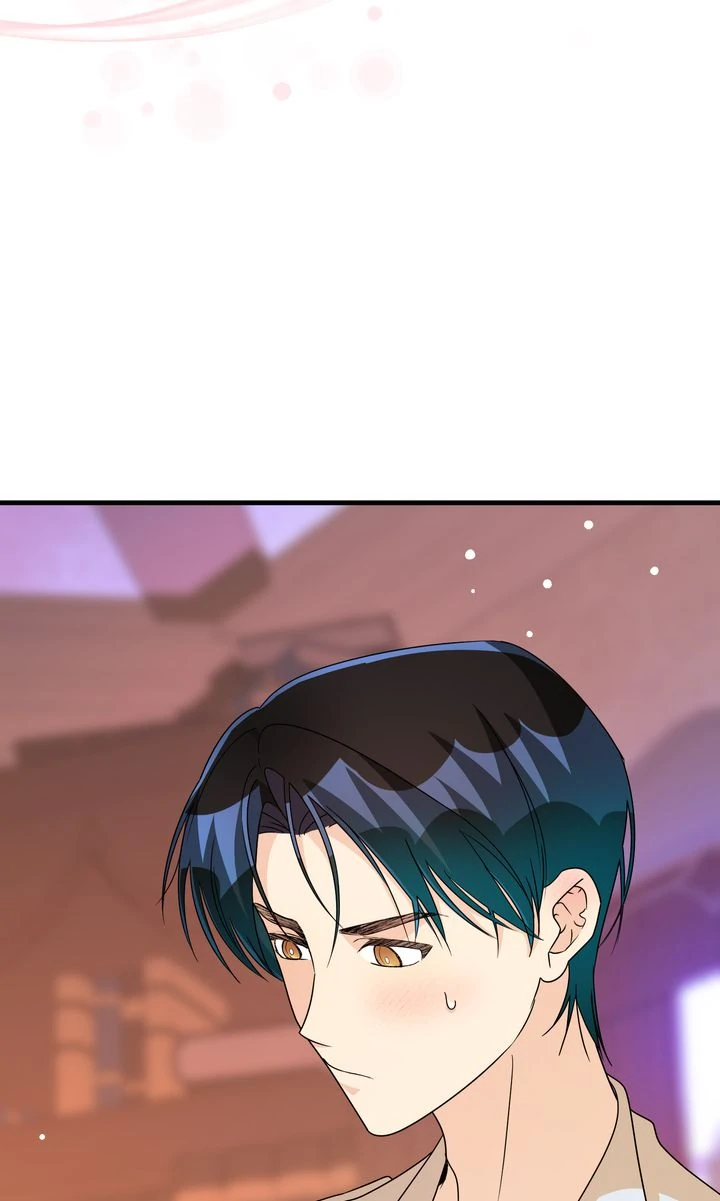 Till Divorce Do Us Part! Chapter 72 - Page 21