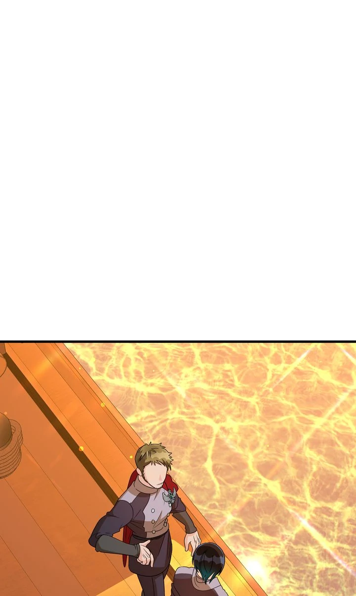 Till Divorce Do Us Part! Chapter 75 - Page 0
