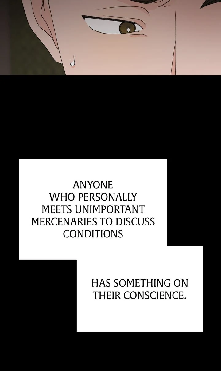 Till Divorce Do Us Part! Chapter 75 - Page 14