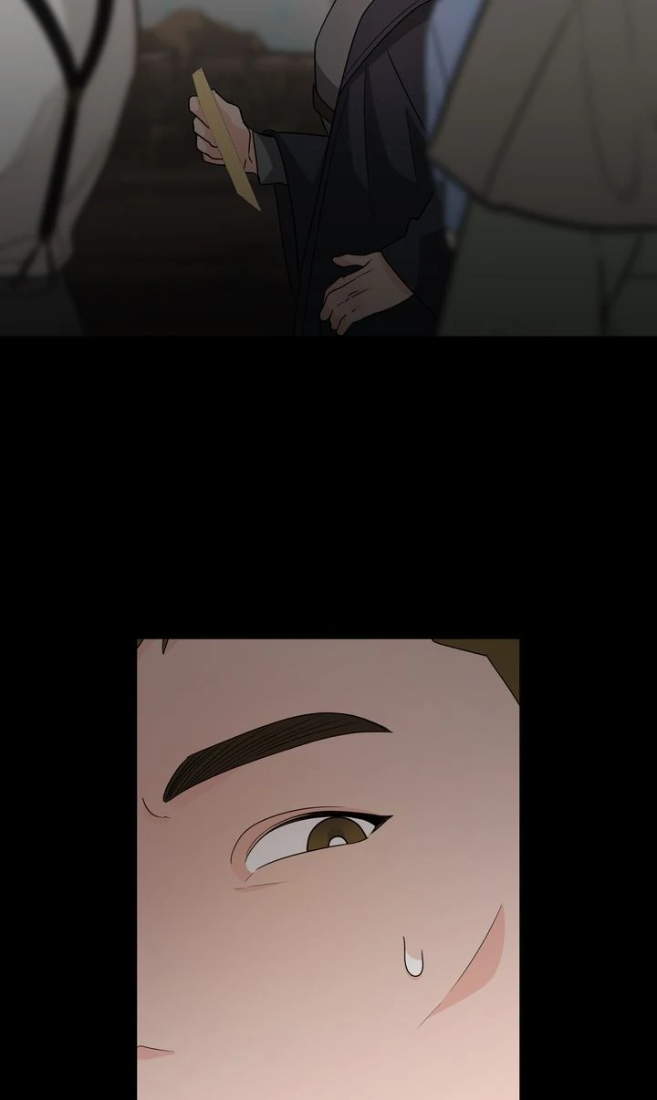 Till Divorce Do Us Part! Chapter 75 - Page 27