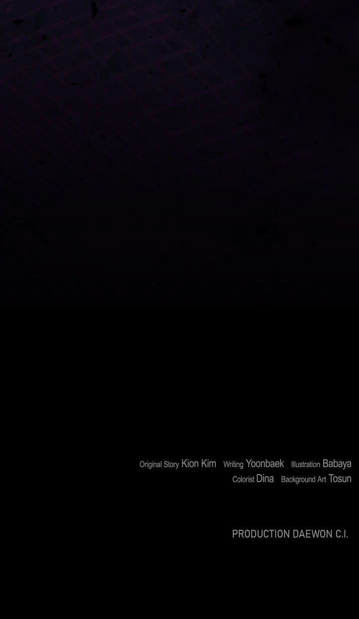 Till Divorce Do Us Part! Chapter 78 - Page 75