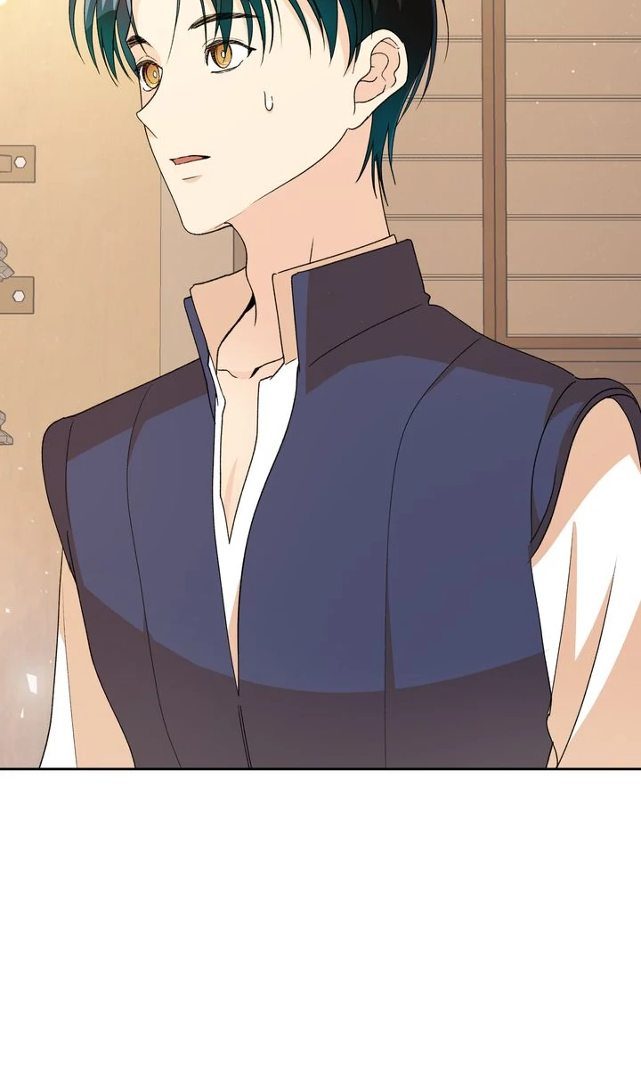 Till Divorce Do Us Part! Chapter 79 - Page 18