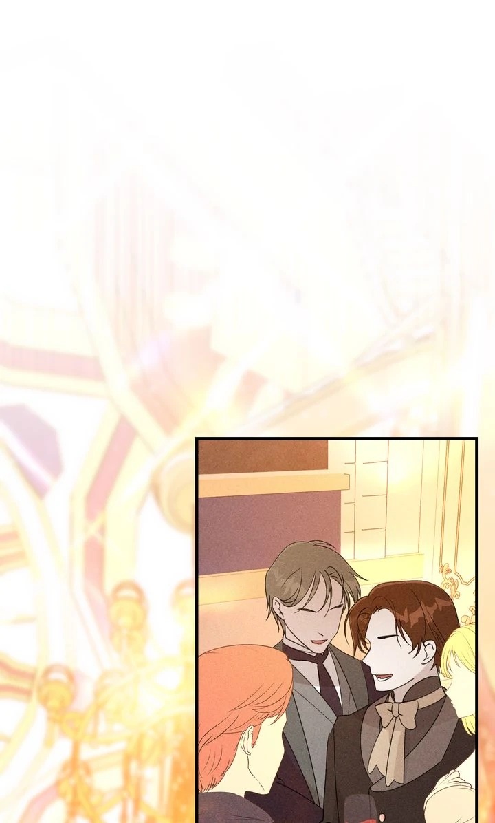 Till Divorce Do Us Part! Chapter 82 - Page 0