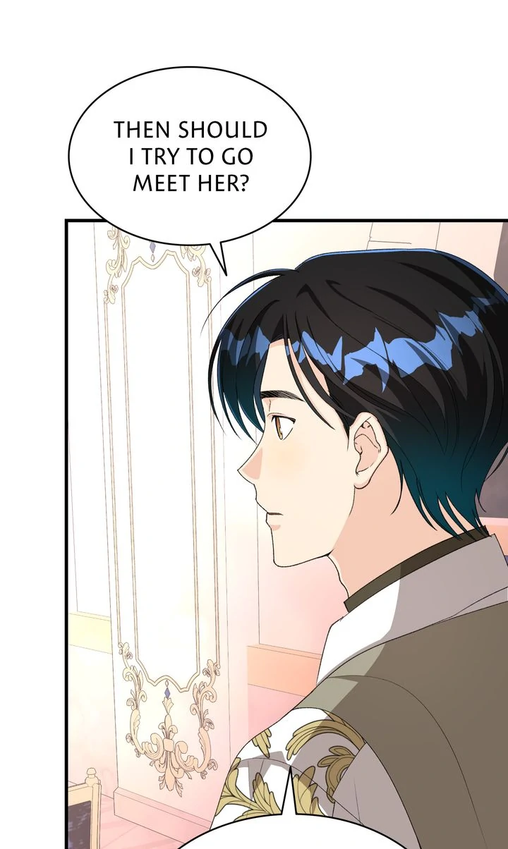 Till Divorce Do Us Part! Chapter 87 - Page 56
