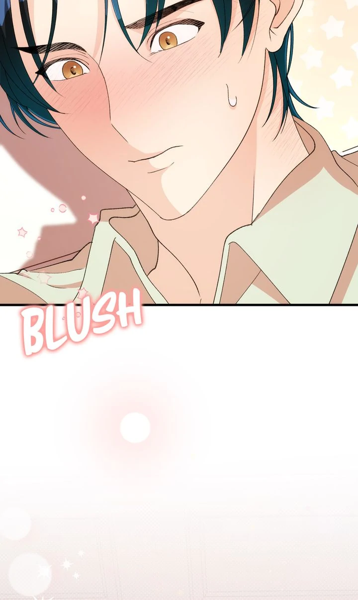 Till Divorce Do Us Part! Chapter 88 - Page 77