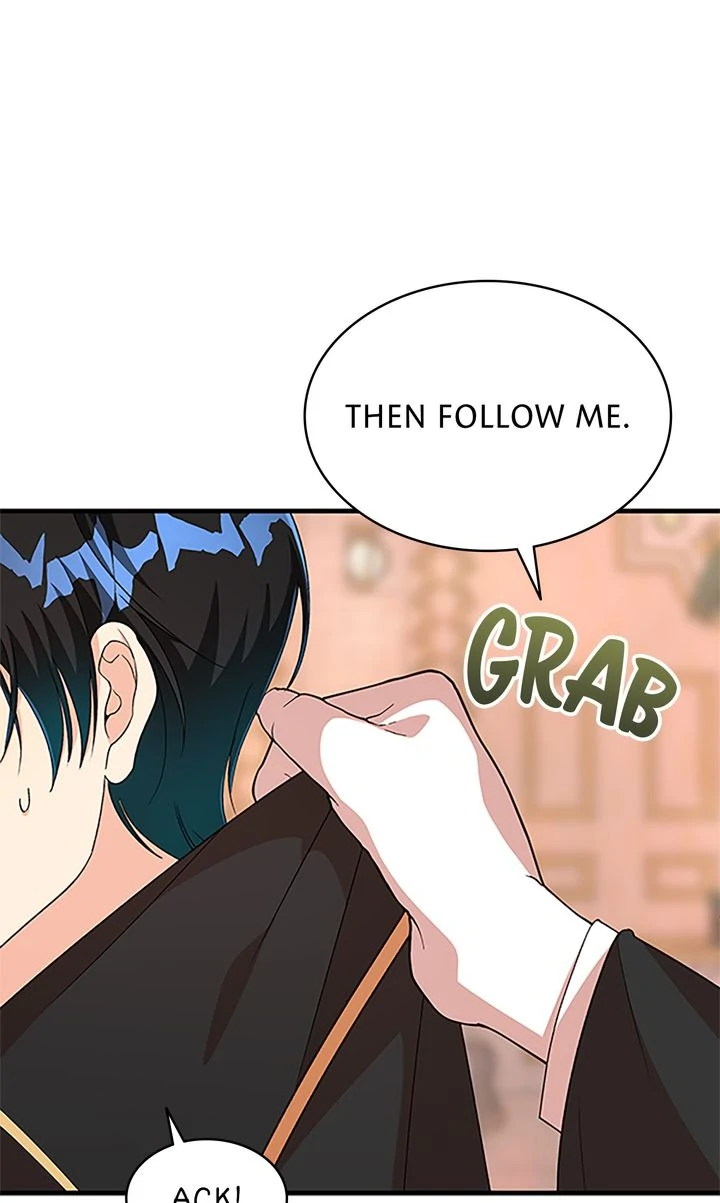 Till Divorce Do Us Part! Chapter 90 - Page 49