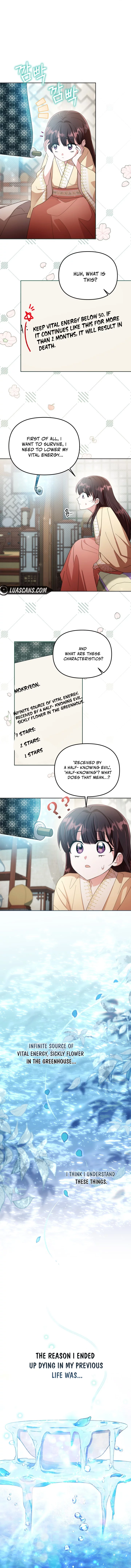 Time Limited Elixir of the Fallen Sega Chapter 1 - Page 13