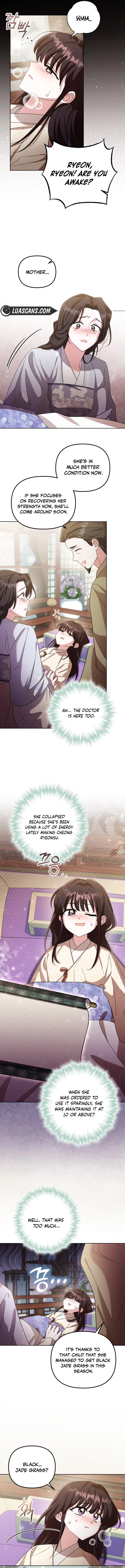 Time Limited Elixir of the Fallen Sega Chapter 11 - Page 6