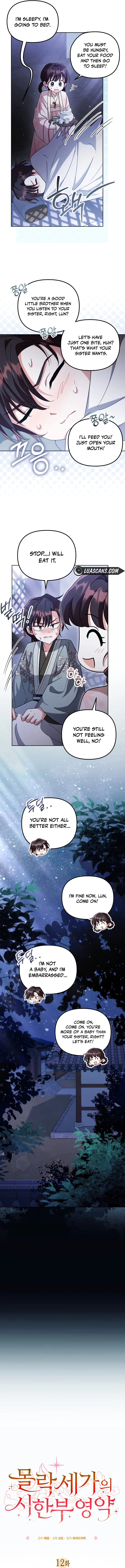 Time Limited Elixir of the Fallen Sega Chapter 12 - Page 1