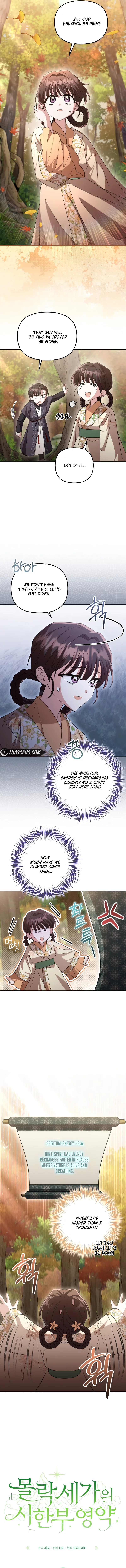 Time Limited Elixir of the Fallen Sega Chapter 13 - Page 2