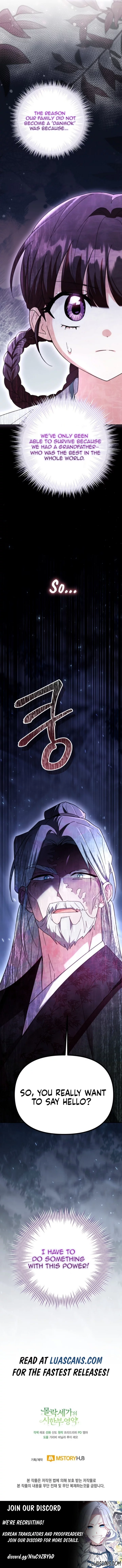 Time Limited Elixir of the Fallen Sega Chapter 2 - Page 13