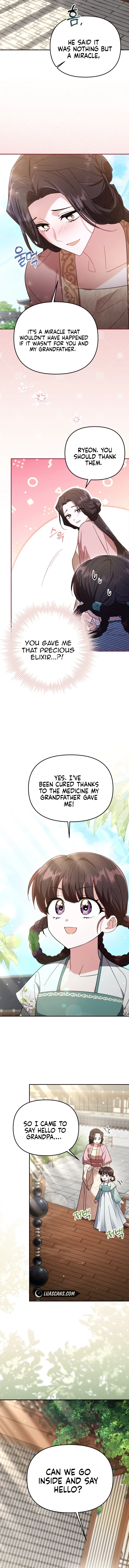 Time Limited Elixir of the Fallen Sega Chapter 2 - Page 9