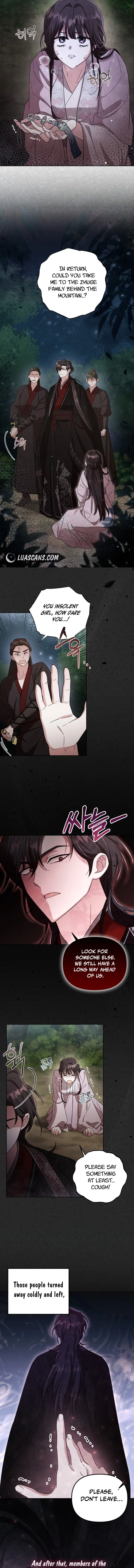 Time Limited Elixir of the Fallen Sega Chapter 5 - Page 1