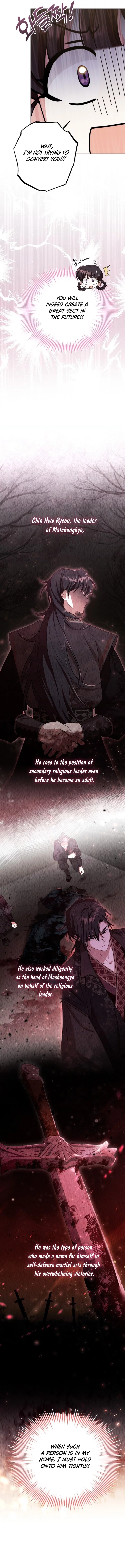 Time Limited Elixir of the Fallen Sega Chapter 5 - Page 3
