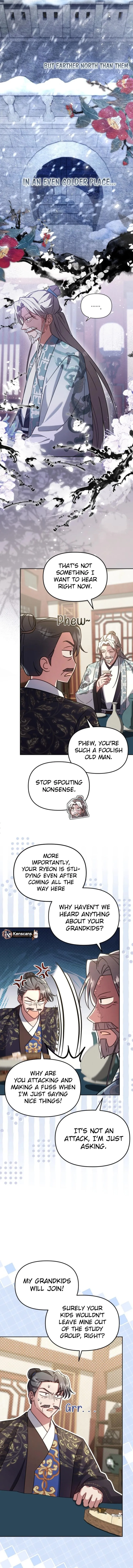 Time Limited Elixir of the Fallen Sega Chapter 64 - Page 2