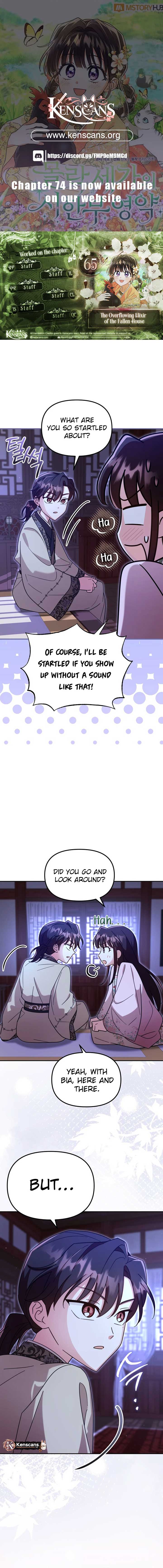 Time Limited Elixir of the Fallen Sega Chapter 65 - Page 0