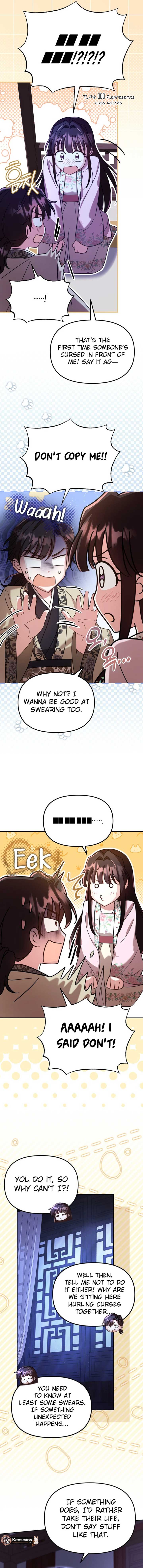 Time Limited Elixir of the Fallen Sega Chapter 65 - Page 5