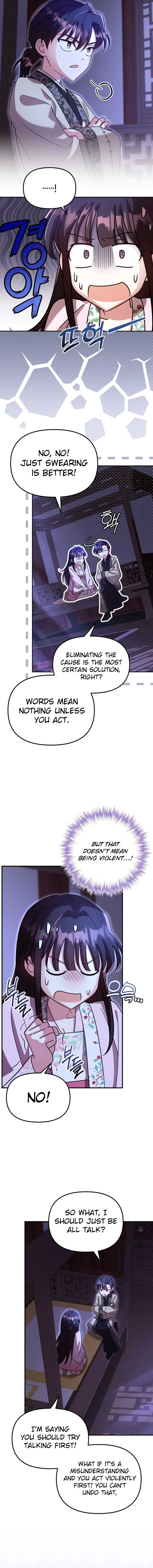 Time Limited Elixir of the Fallen Sega Chapter 65 - Page 6