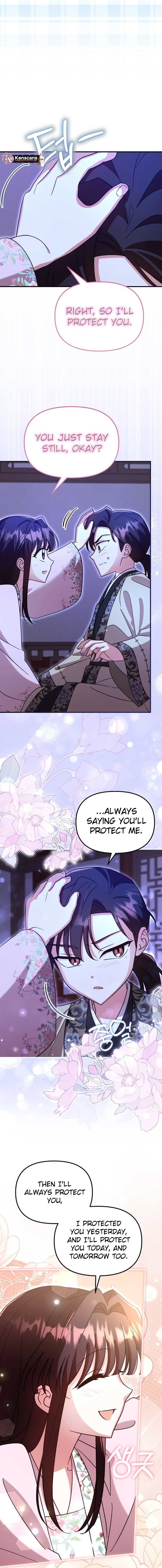 Time Limited Elixir of the Fallen Sega Chapter 65 - Page 8