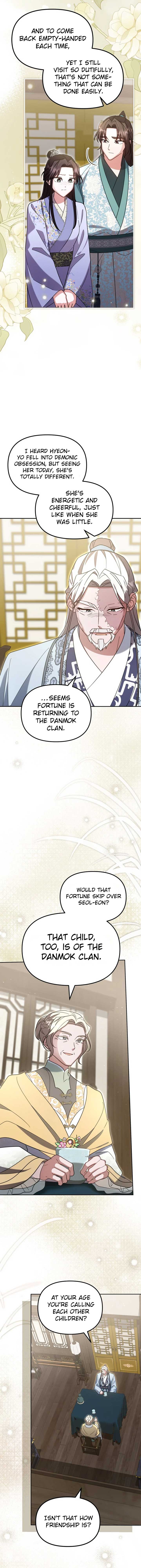 Time Limited Elixir of the Fallen Sega Chapter 66 - Page 11