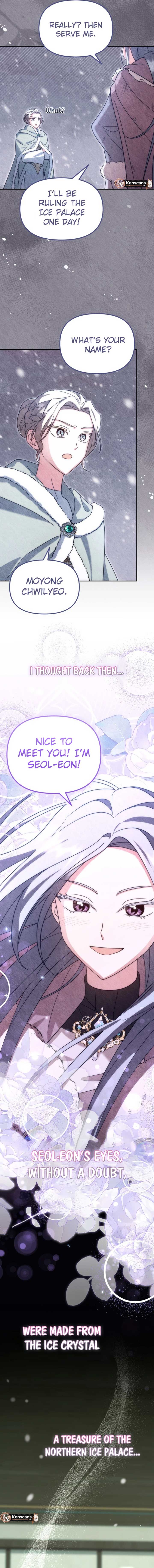 Time Limited Elixir of the Fallen Sega Chapter 66 - Page 14