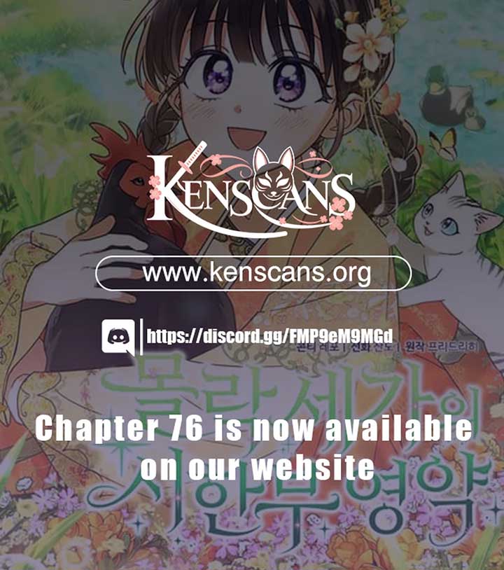 Time Limited Elixir of the Fallen Sega Chapter 67 - Page 15