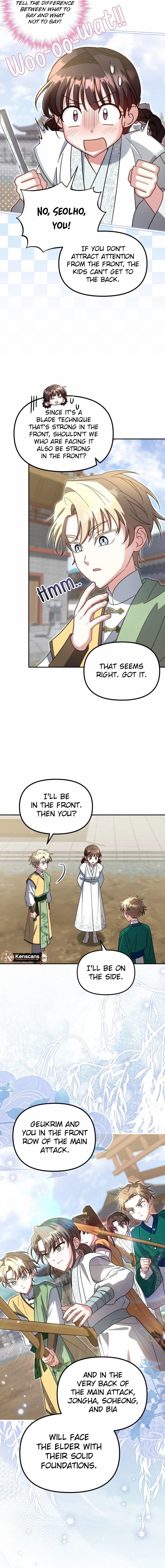 Time Limited Elixir of the Fallen Sega Chapter 69 - Page 13