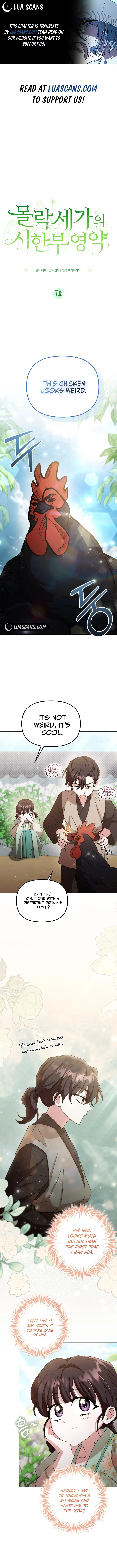 Time Limited Elixir of the Fallen Sega Chapter 7 - Page 0