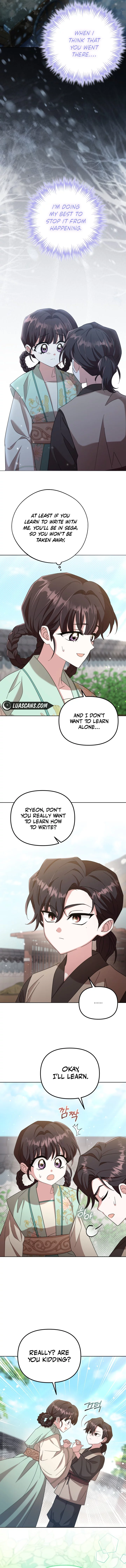Time Limited Elixir of the Fallen Sega Chapter 7 - Page 8