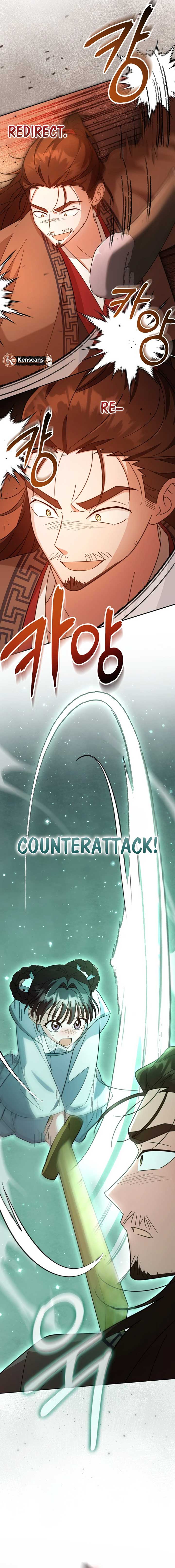 Time Limited Elixir of the Fallen Sega Chapter 70 - Page 13