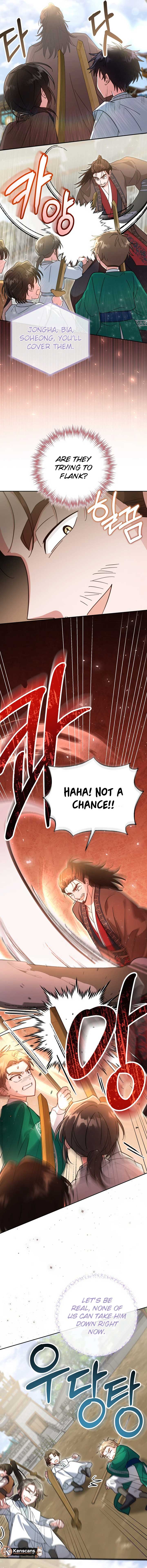 Time Limited Elixir of the Fallen Sega Chapter 70 - Page 7