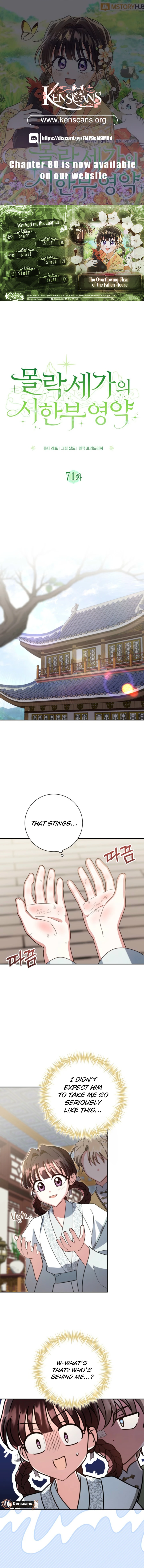 Time Limited Elixir of the Fallen Sega Chapter 71 - Page 1