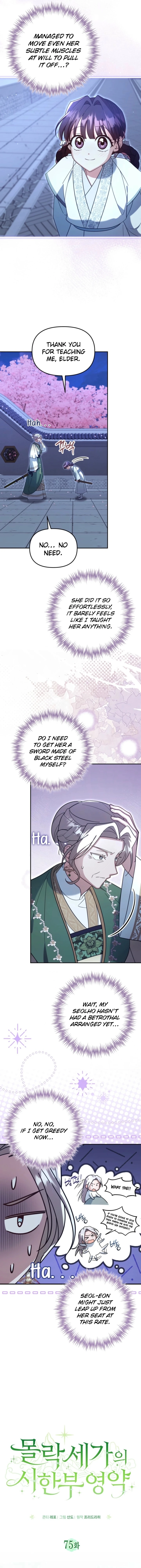 Time Limited Elixir of the Fallen Sega Chapter 75 - Page 3