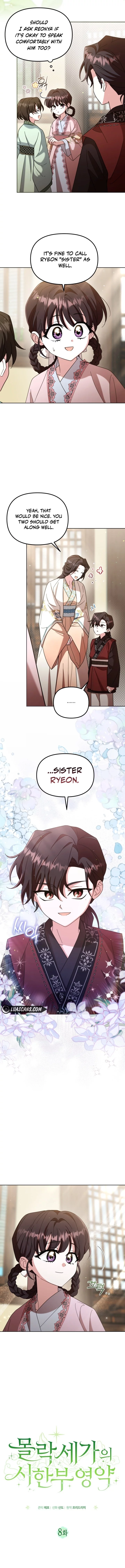 Time Limited Elixir of the Fallen Sega Chapter 8 - Page 1