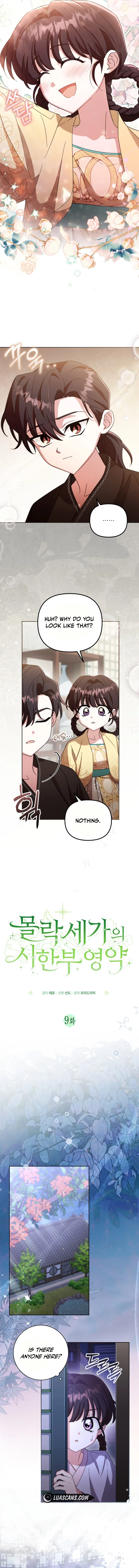 Time Limited Elixir of the Fallen Sega Chapter 9 - Page 5