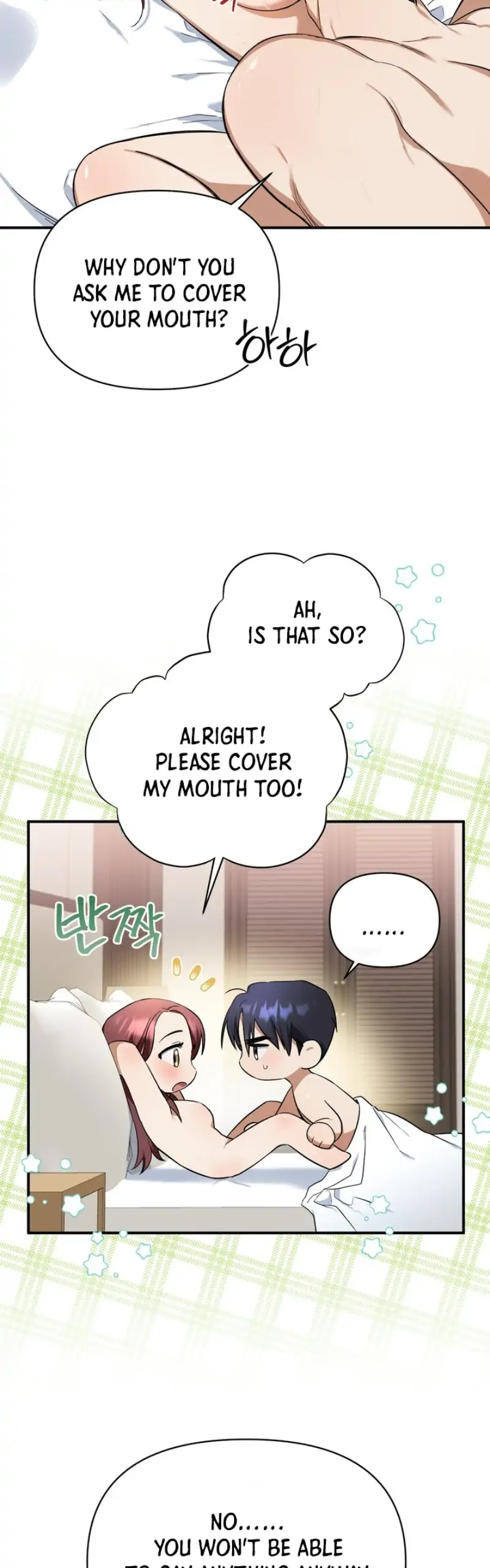 Time-Limited Love Contracts Chapter 1 - Page 11