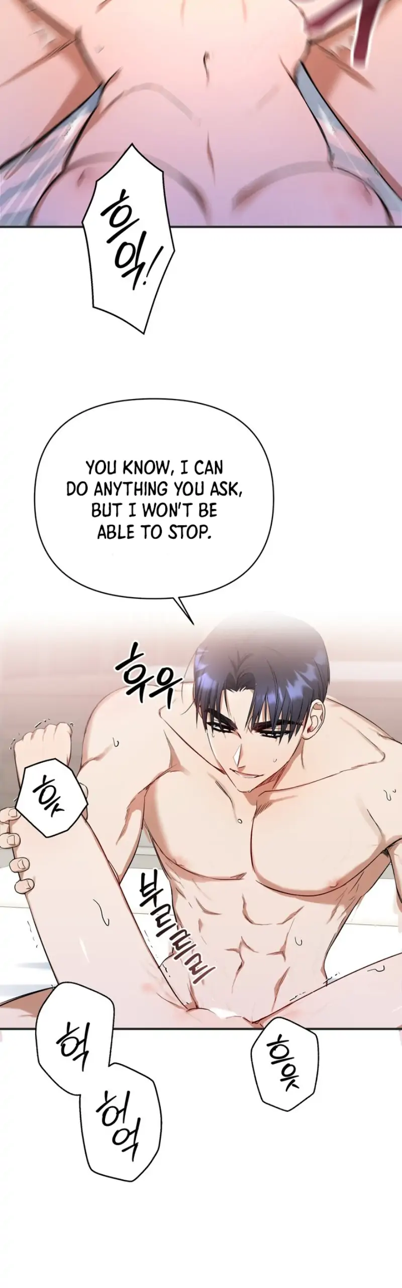 Time-Limited Love Contracts Chapter 1 - Page 15