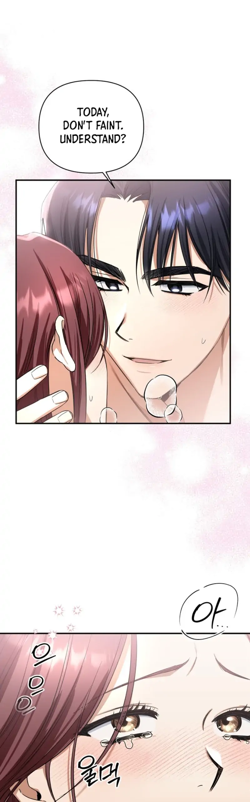 Time-Limited Love Contracts Chapter 1 - Page 16