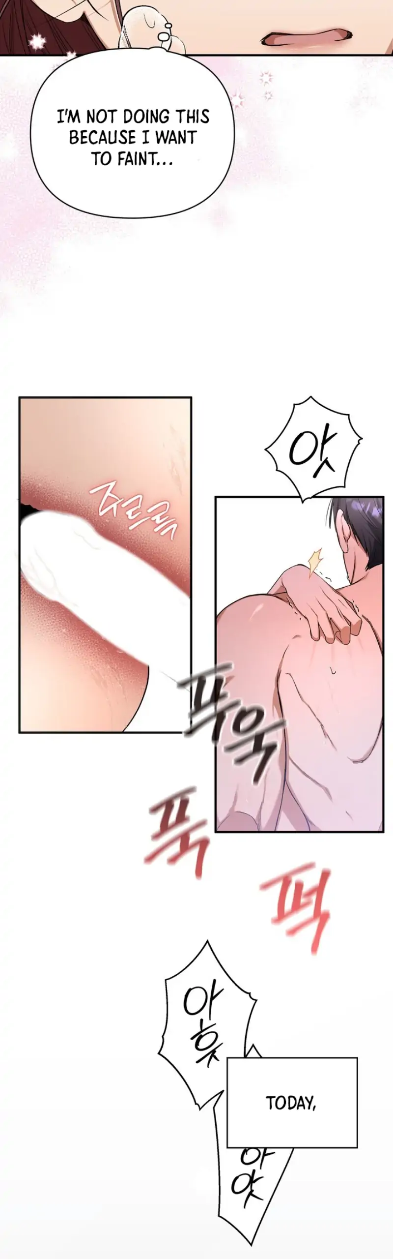Time-Limited Love Contracts Chapter 1 - Page 17