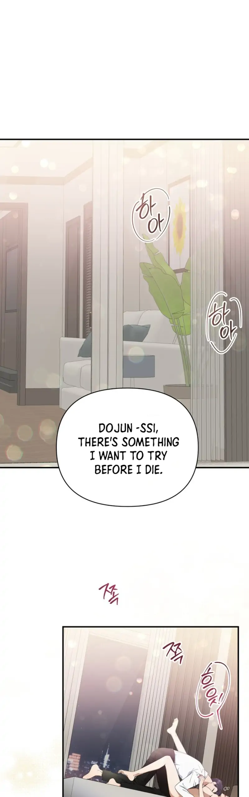 Time-Limited Love Contracts Chapter 1 - Page 3