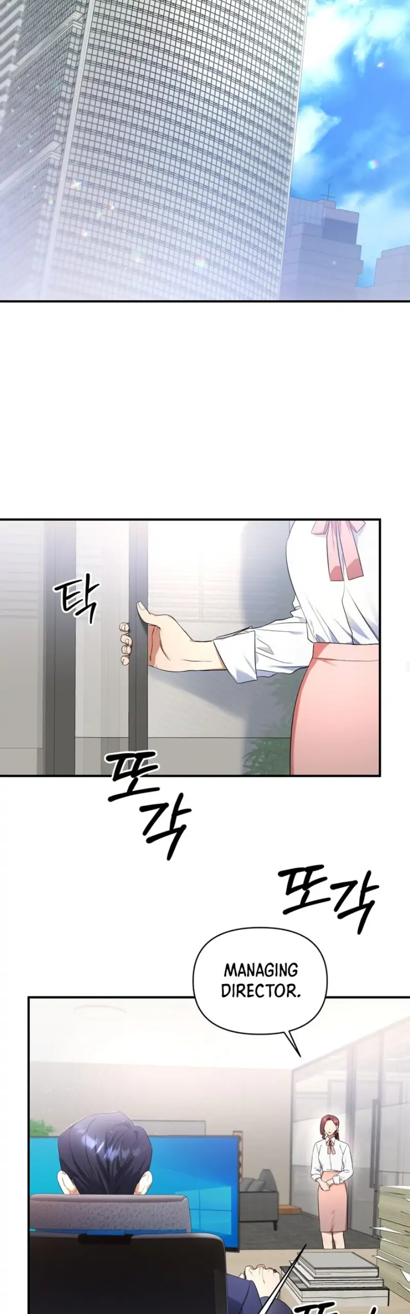 Time-Limited Love Contracts Chapter 1 - Page 21