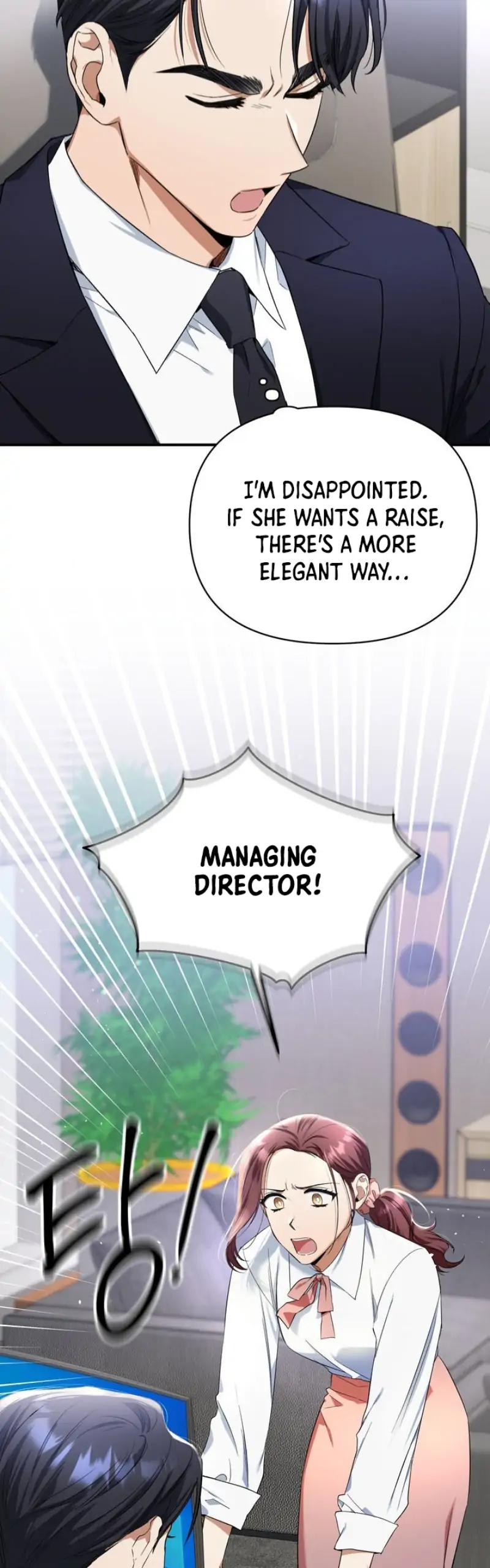 Time-Limited Love Contracts Chapter 1 - Page 30