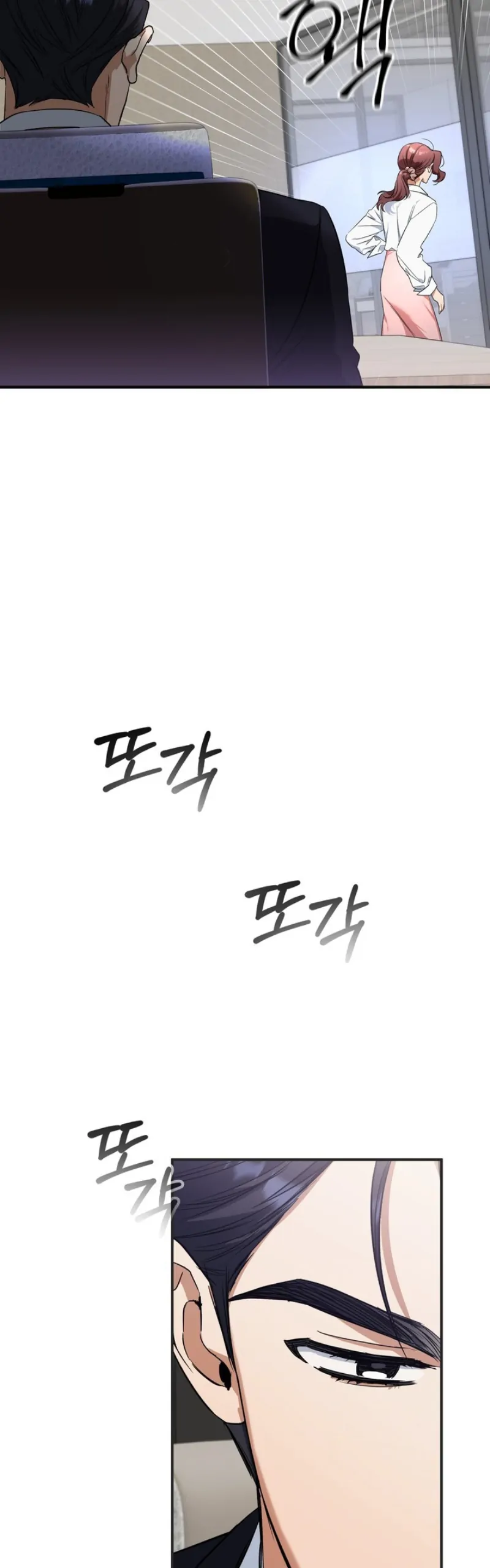 Time-Limited Love Contracts Chapter 1 - Page 44